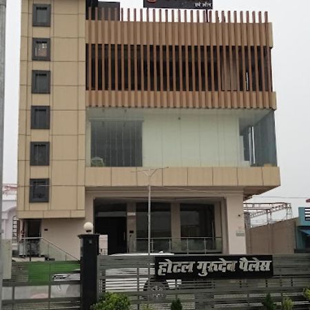 Guru Dev Palace Hotel & Lawn,Ayodhya Exterior photo
