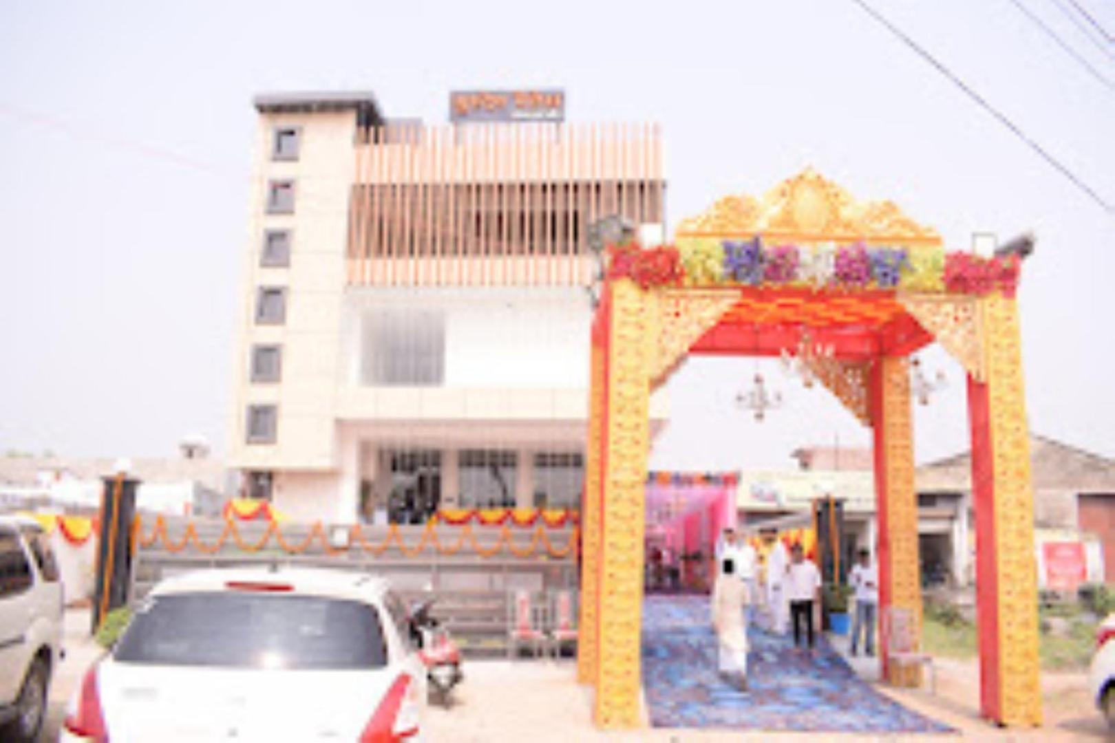 Guru Dev Palace Hotel & Lawn,Ayodhya Exterior photo